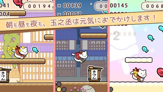海滩宾馆逃生