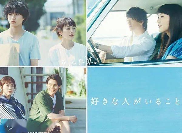 泡沫森林